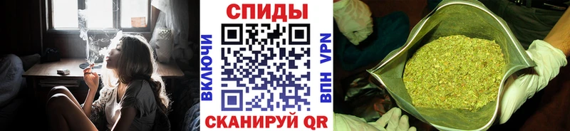 закладка  Кирово-Чепецк  MEGA вход  БУТИРАТ 99% 
