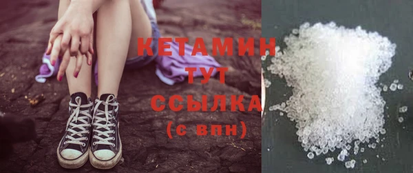 спайс Богданович