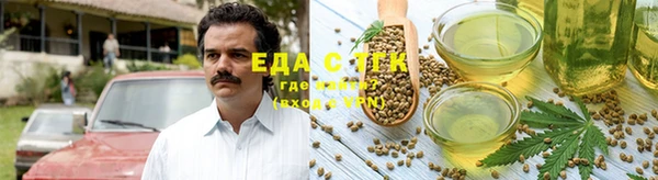 скорость Покровск