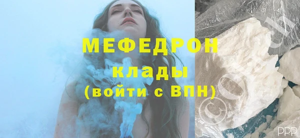скорость Покровск