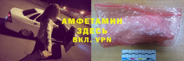 гидропоника Пересвет