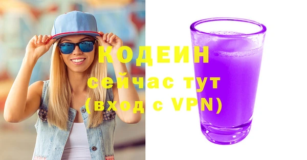 спайс Богданович