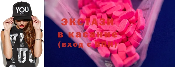твердый Покров