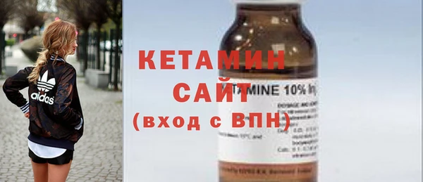 гашишное масло Богородицк