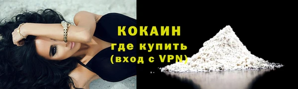 наркотики Покачи