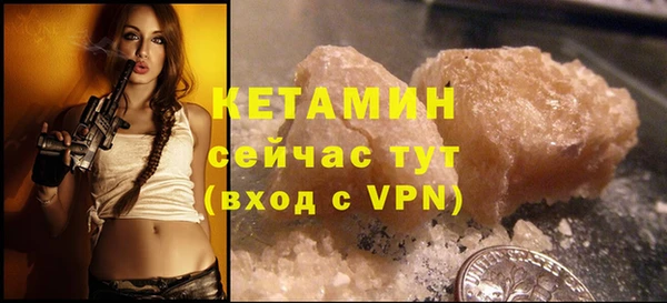 сатива Пестово