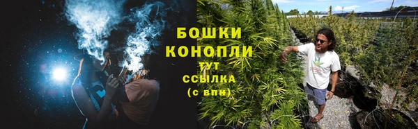 наркотики Покачи