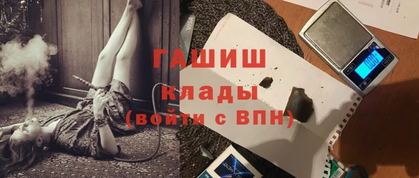 спайс Богданович