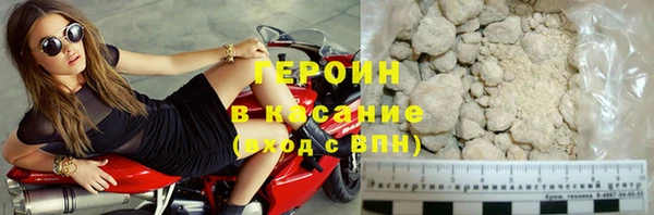 спайс Богданович