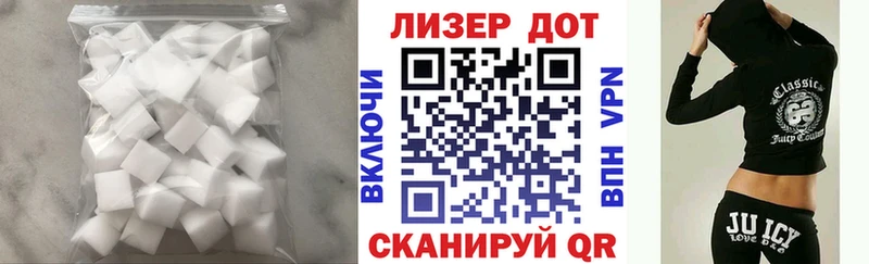 ЛСД экстази ecstasy  продажа наркотиков  Кирово-Чепецк 